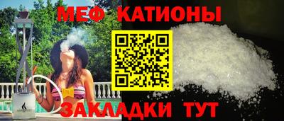 марихуана Гай