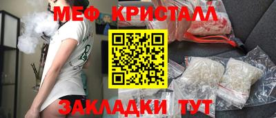 амфетамин Гатчина