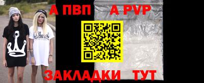 2c-b Гагарин