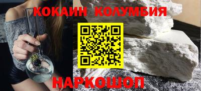 амфетамин Гатчина