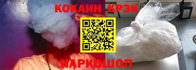 марихуана Гай