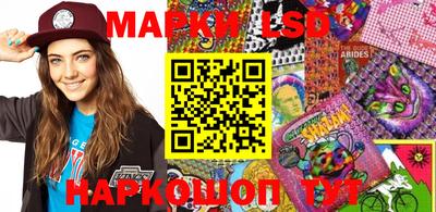 амфетамин Гатчина