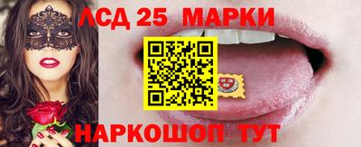 марихуана Гай