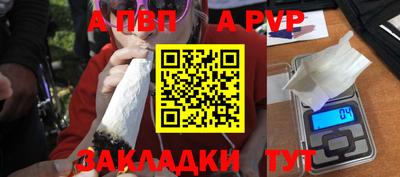 амфетамин Гатчина