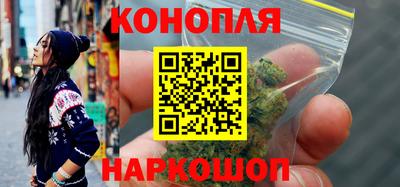 амфетамин Гатчина