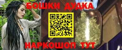 кристаллы Среднеуральск