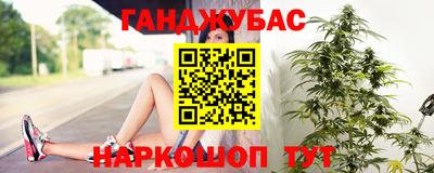 амфетамин Гатчина
