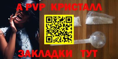 амфетамин Гатчина