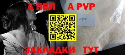 амфетамин Гатчина