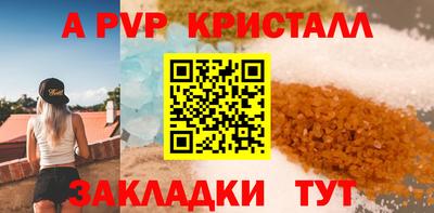 амфетамин Гатчина
