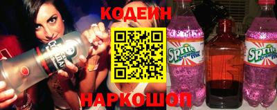амфетамин Гатчина