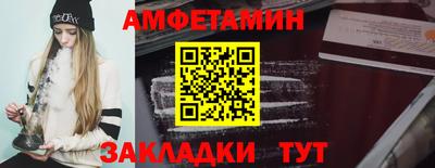 марихуана Гай