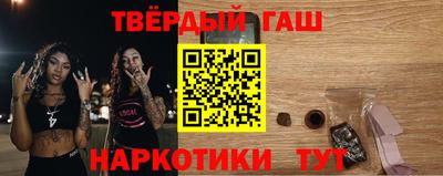 амфетамин Гатчина