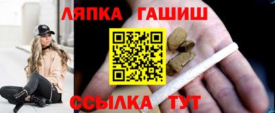 амфетамин Гатчина