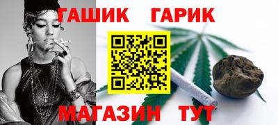 амфетамин Гатчина