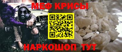 амфетамин Гатчина